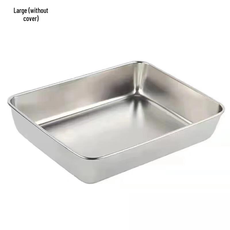 Bingyue Thickened Stainless Steel Multi-purpose Square Dish