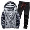 Velvet Sweater Suit Men's Thickened Warm Cardigan Autumn Winter Sports Hooded Men