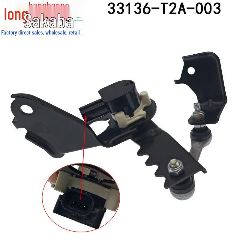 

Датчик уровня фар Honda/Acura для 14-18 Accord, TLX, Spirior (33136-T2A-003) Combo Set