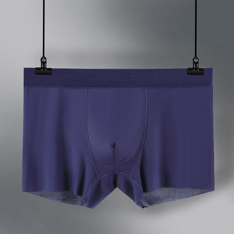 Men's Summer Light No Trace Ice Silk Breathable Flat Angle Underwear