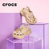 Damskie sandały Crocs ClogBAE Retro