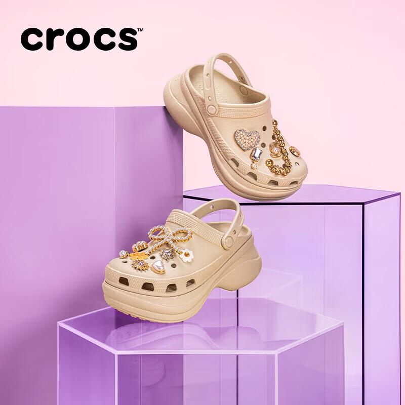 Damskie sandały Crocs ClogBAE Retro