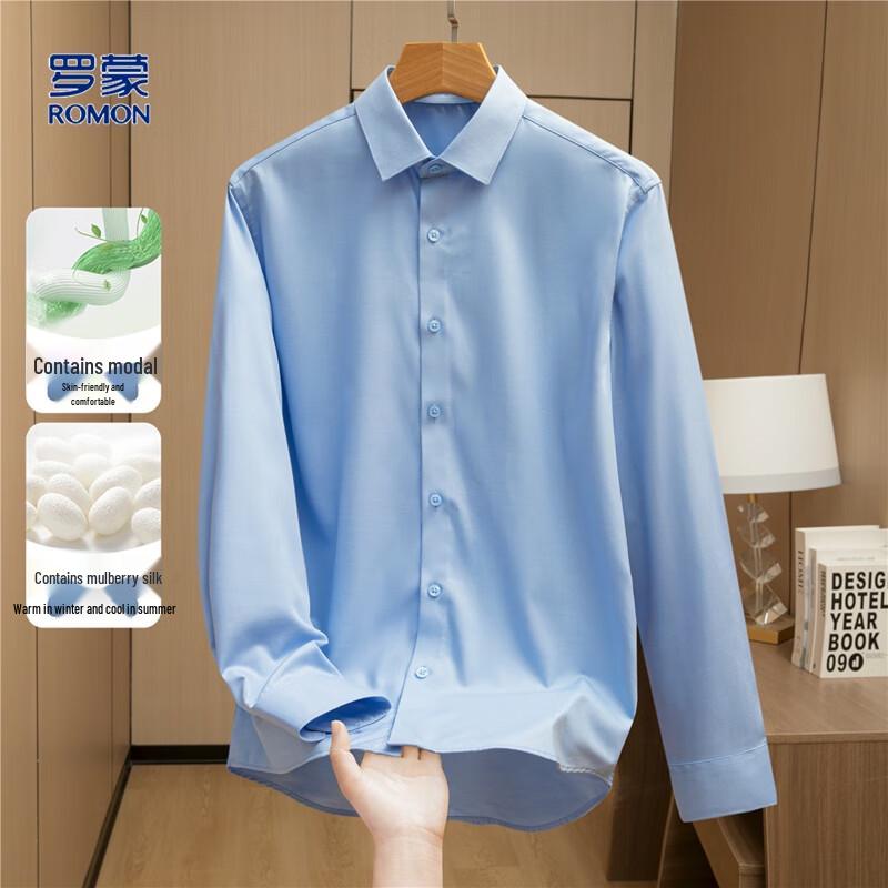 

Romon Men s Silk Modal Blend Long-Sleeve Business Shirt 41