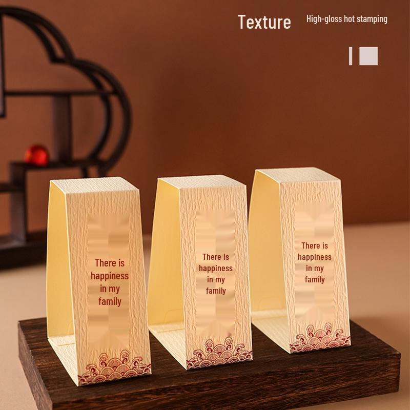 2025 Chinese Wedding Candy & Gift Box