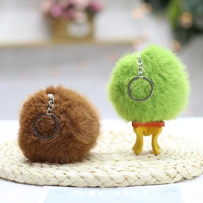 Neues Plüschtier Kastanienanhänger Puppe Puppe Melonenkern Schlüsselanhänger Taschenanhänger Stoffpuppe