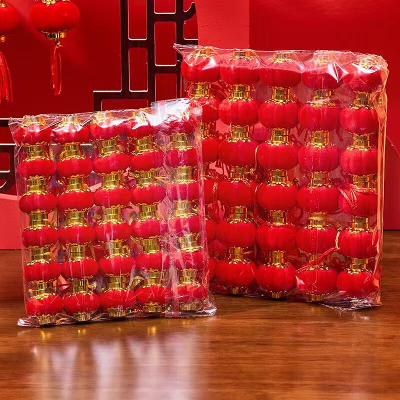 Chinese New Year Red Flocked Lanterns