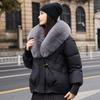 Down Cotton-padded Clothes Women's Winter New Big Fur Collar Design Bread Clothes Cotton-padded Jacket
