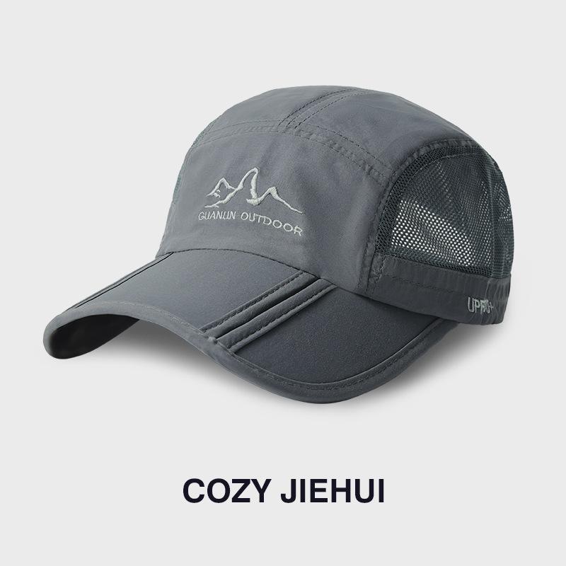 New Big Head Circumference Baseball Cap Deep Top Wide Brim Letter Embroidery Cap Internet Celebrity Versatile Solid Color Baseball Hat