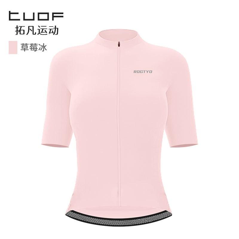 Womens Lightweight Breathable Cycling Jersey Short Sleeve Bike Sport Shirt Ride Comfort Fit