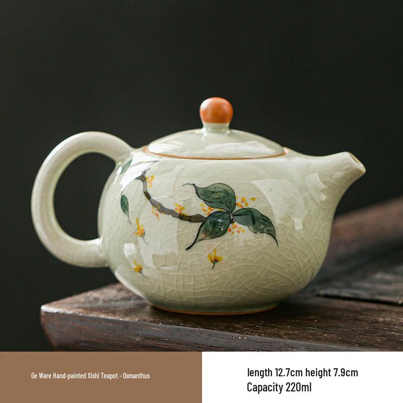 Ручная роспись Shangqi Керамический чайник Xishi из печи Гэ
