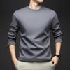 Men's Pure Cotton Round-Neck Long-Sleeve Hoodie - Comfortable, Loose-Fit, Solid Color for All Ages