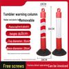 75cm Reflective Plastic Warning Post, Elastic Intersection Safety Barrier, Anti-Collision Isolation Pile for Parking