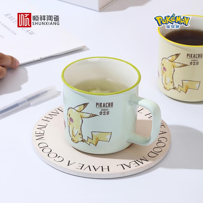 SHUNXIANG Pokémon Ceramic Mug Pikachu Breakfast Milk Cups Office Coffee Tea Cup Cartoon Anime Theme Porcelain Water Cups Gift