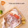 New Baby Cartoon Tritan Calf Water Cup for Kindergarten