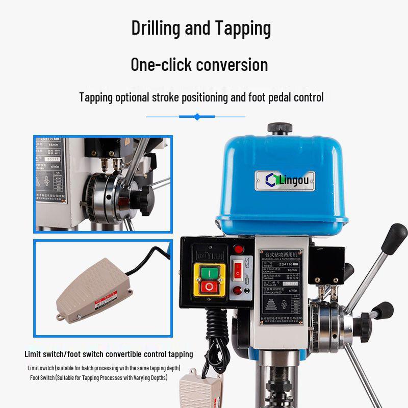 Ling Ou Diamond Dual-Purpose Industrial Bench Drill & Tap Machine (Model: ZS4116B ZS4120 25 12C)