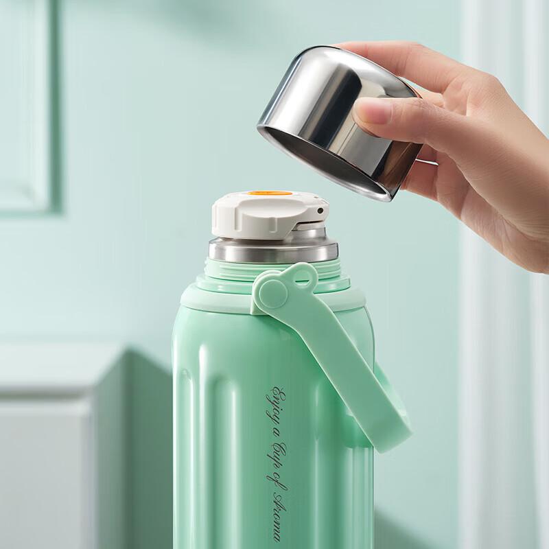 SUPOR Large Capacity Insulated Thermos Cup