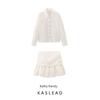Kaslead New Arrival Women's Clothing Fashion Style Fashion Hollowed-out Embroider Shirt Skirt 3666088