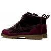 ONITSUKA TIGER Rinkan Krátke Outdoorové Topánky Unisex Topánky Červenohnedé 1183B786-500