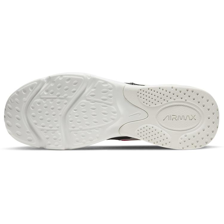 Nike Air Max 2X "Capodanno Cinese" Bianco DD8488-160