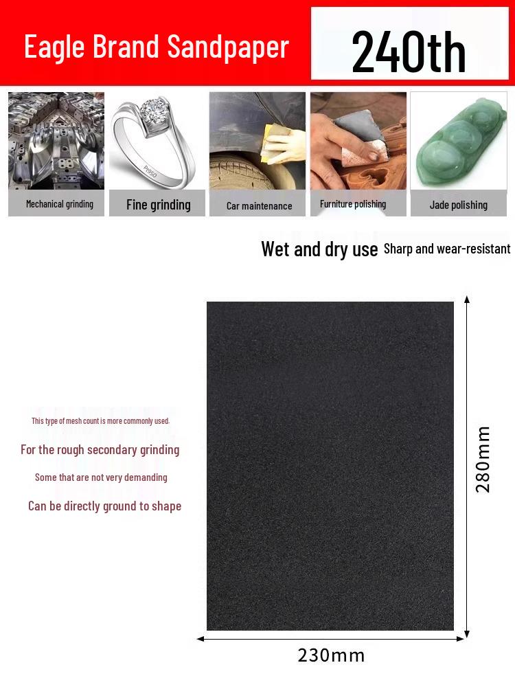 Șmirghel Fin Superfin Manual Brand Eagle, Granulație 2000, pentru Lustruire Lemn, Metal și Pereți