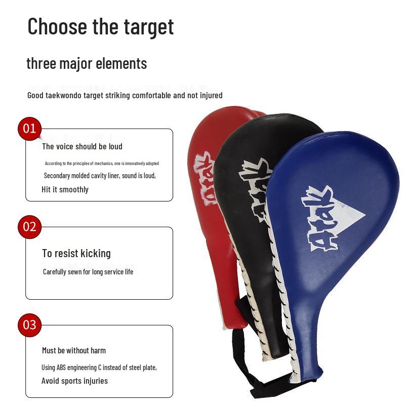 Taekwondo Training Target: Adult & Child Double Leaf Kicking & Hand Sound Target