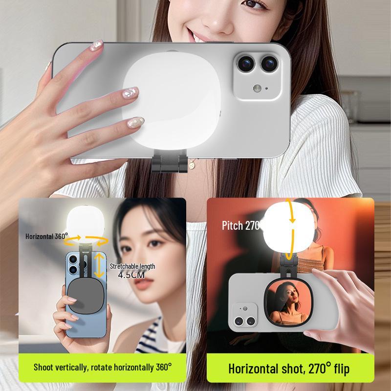 Portable Handheld Magnetic Light K04 for Phone Photography & Outdoor Shooting