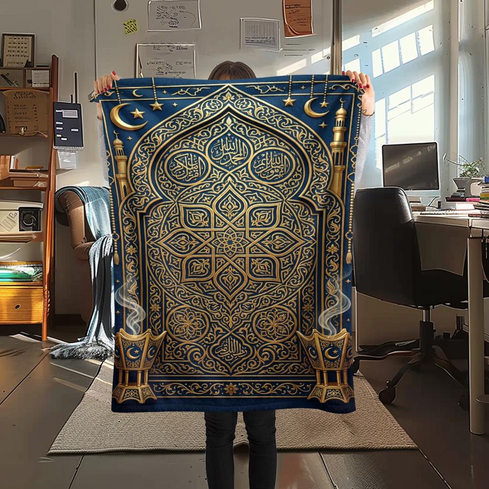 1Pc Muslim Print Flannel Blanket, High quality Comfortable for All Seasons, Home Decor, Warmth and Comfort, Perfect for Christmas Gifts W130