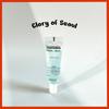 [MINI] DIVE-IN Low-Molecular Hyaluronic Acid Serum 10ml, 20ml