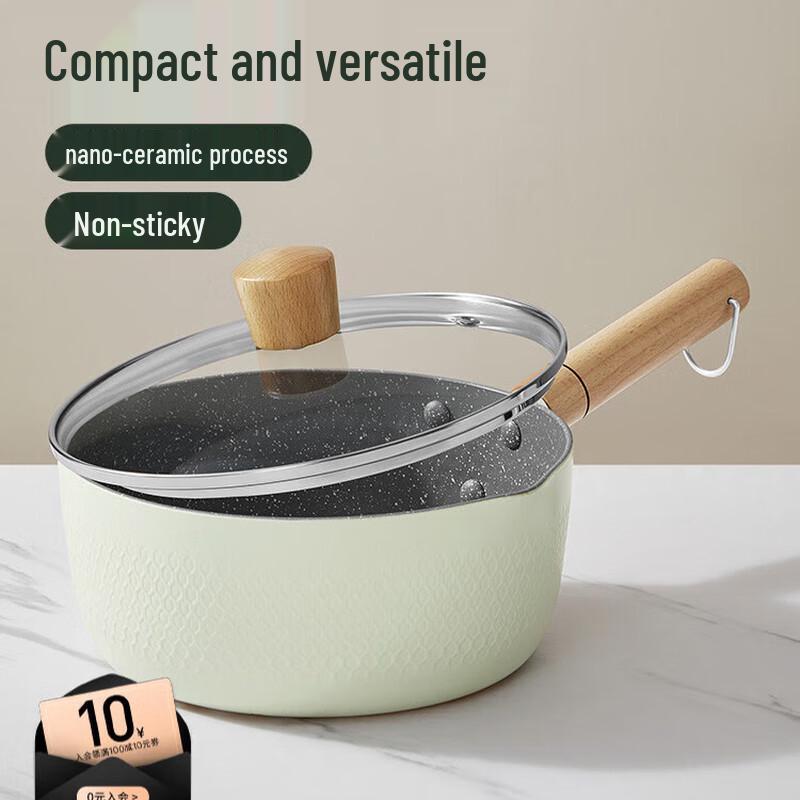 Chui Da Huang 22cm Non-Stick Aluminum Saucepan