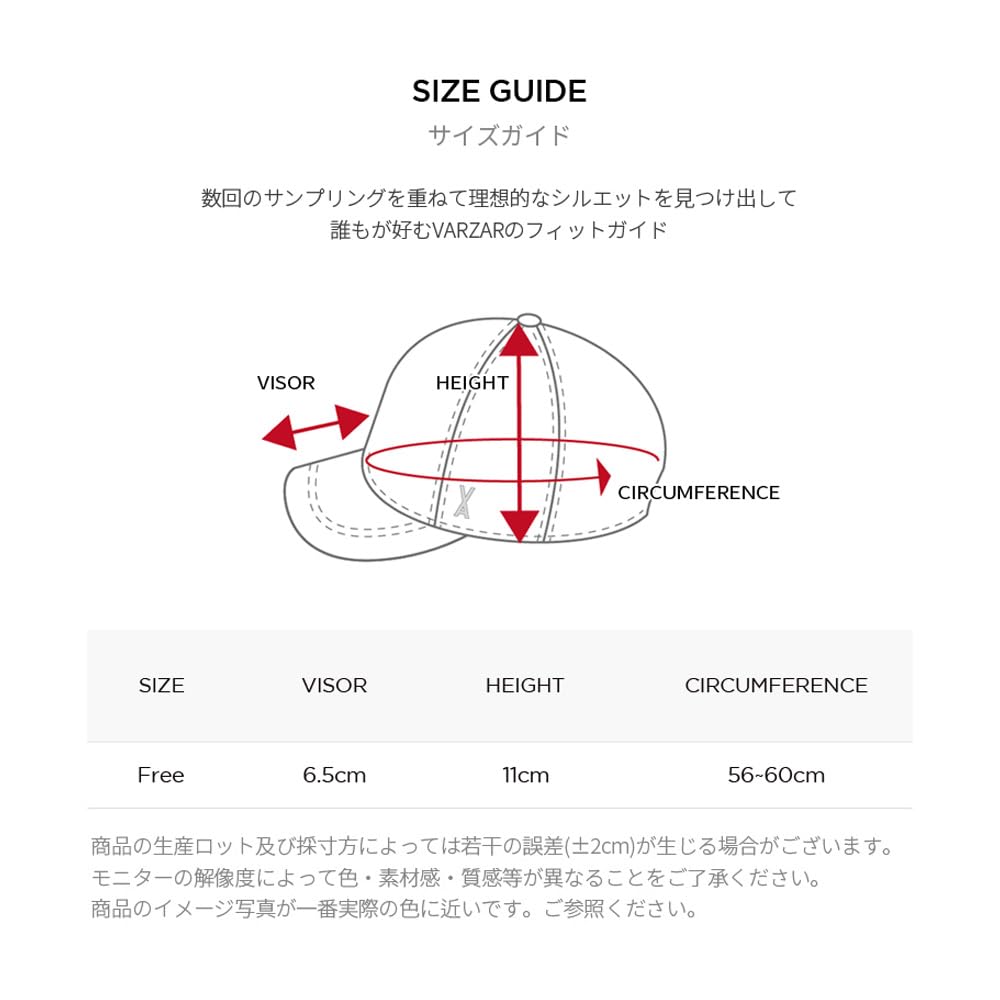 Stud Logo Nylon Newsboy Ball Cap Black