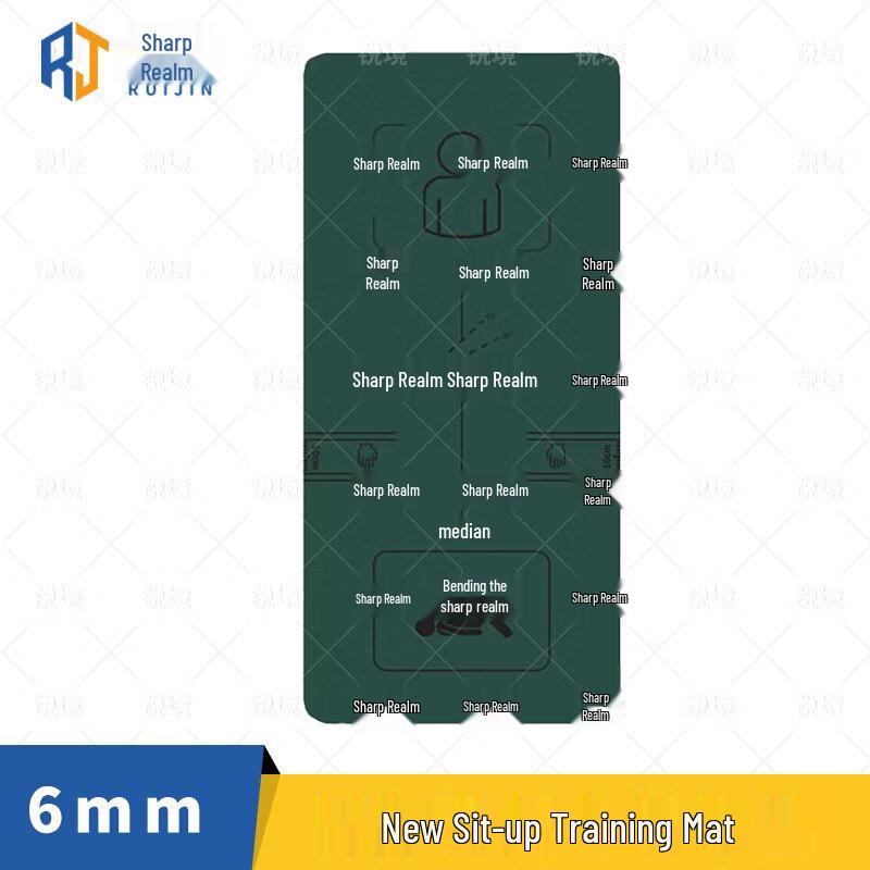 RuiJing Core  Sit-up Training Mat