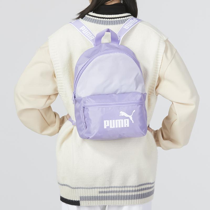 Puma Core Base Backpack Student Casual Fabric Sports Bag Women Backpack Lavender-Purple 079467-02