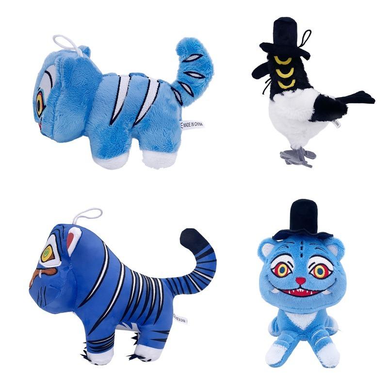 Anime Kpop Lovci démonov Derpy Sussie Plyšová hračka Roztomilé plyšové hračky Zoey Tiger Plyšové zvieratko Peluche Bábiky Hračky pre dievča Darčeky