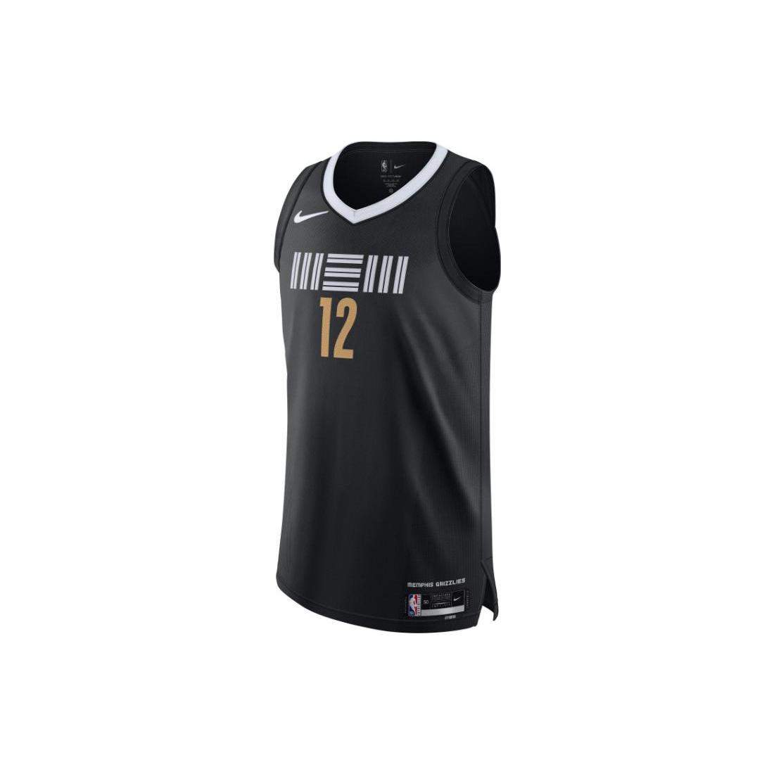 

New Nike Basketball Jerseys Unisex Black DX8764-010 L