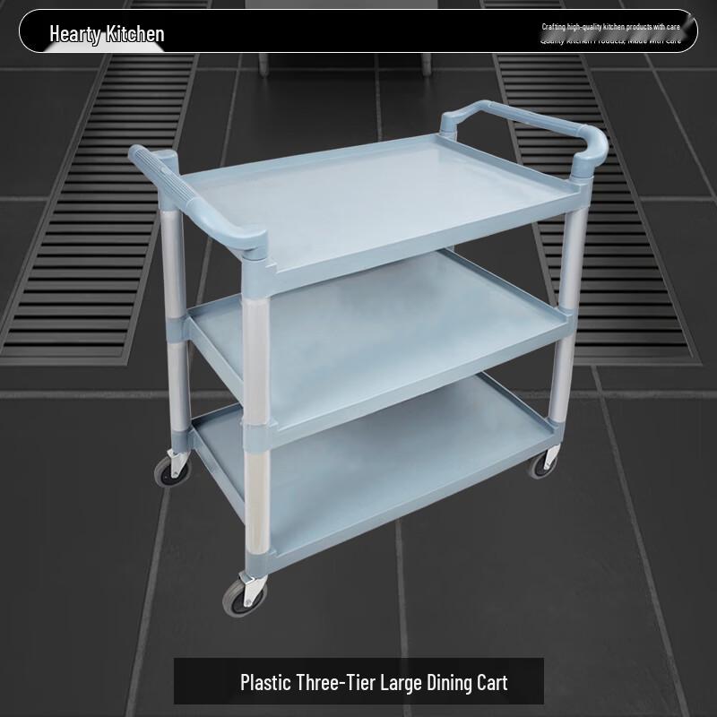 Xinyichu 3-Tier Plastic Mobile Serving Cart
