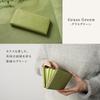 [HIRAMEKI.] Morris Mini Round Zipper Long Wallet, Large Capacity, Genuine Leather, Embossed, Made in Japan, Women's, Green (Grass Green)