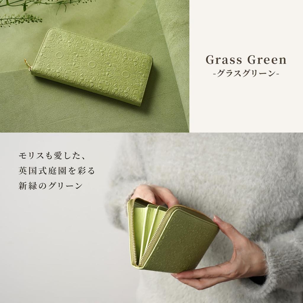 [HIRAMEKI.] Morris Mini Round Zipper Long Wallet, Large Capacity, Genuine Leather, Embossed, Made in Japan, Women's, Green (Grass Green)