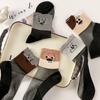 5 Pairs of Ultra-thin Socks with Cotton Soles and Silk Surfaces. The Cuffs Are Loose in Winter To Prevent Fraying. Cartoon Design.