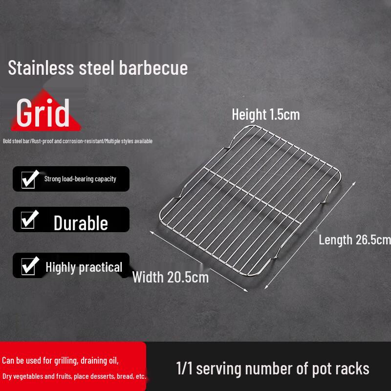 FATTBAO Stainless Steel Square Multi-Purpose Rack