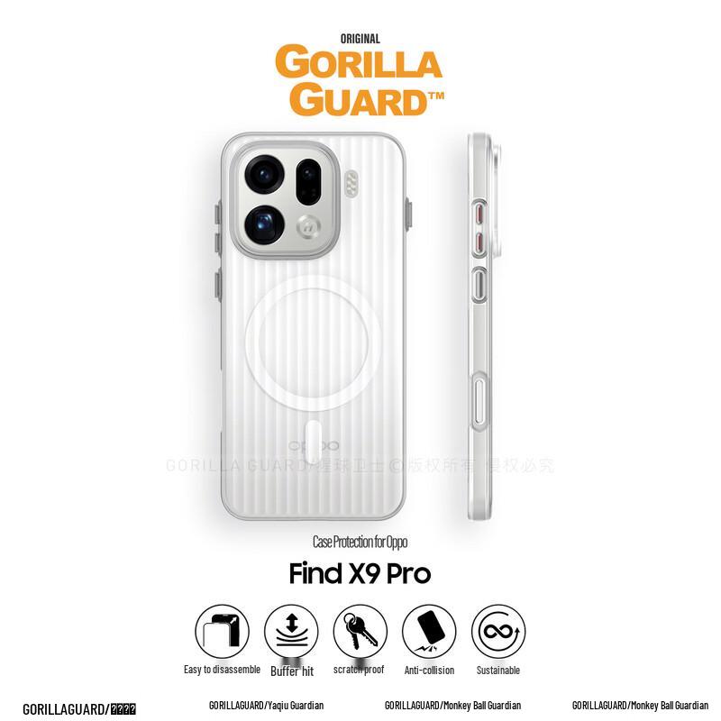 Премиальный матовый текстурированный чехол для телефона для серии OPPO Find X Find X9 Pro