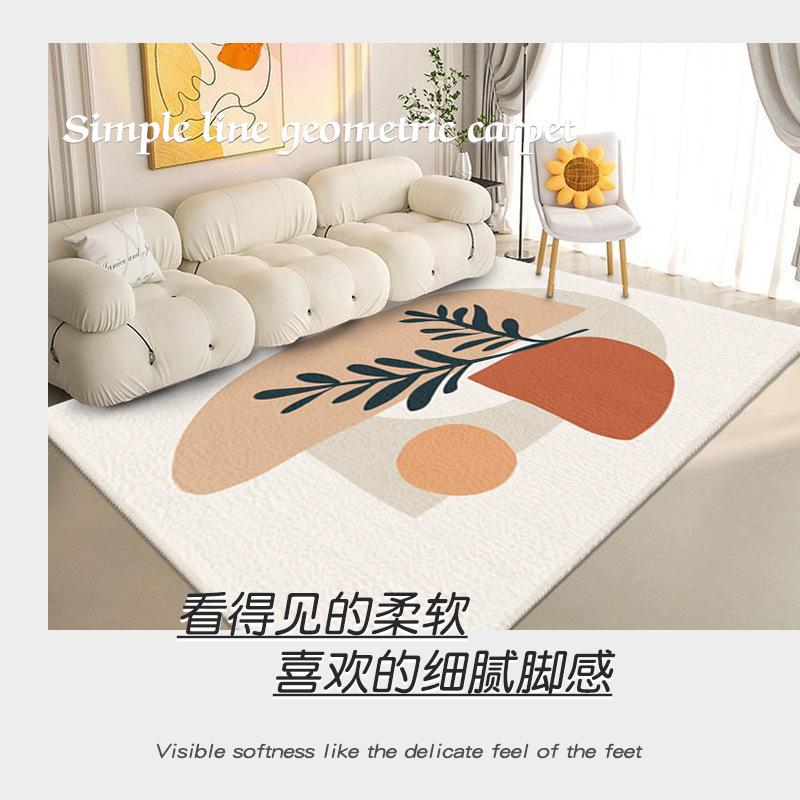 Simple Geometric Lines Imitation Cashmere Carpet Planting Bedroom Velvet Flat Replacement Bedside Blanket Tatami Floor Mat Living Room Table Blanket