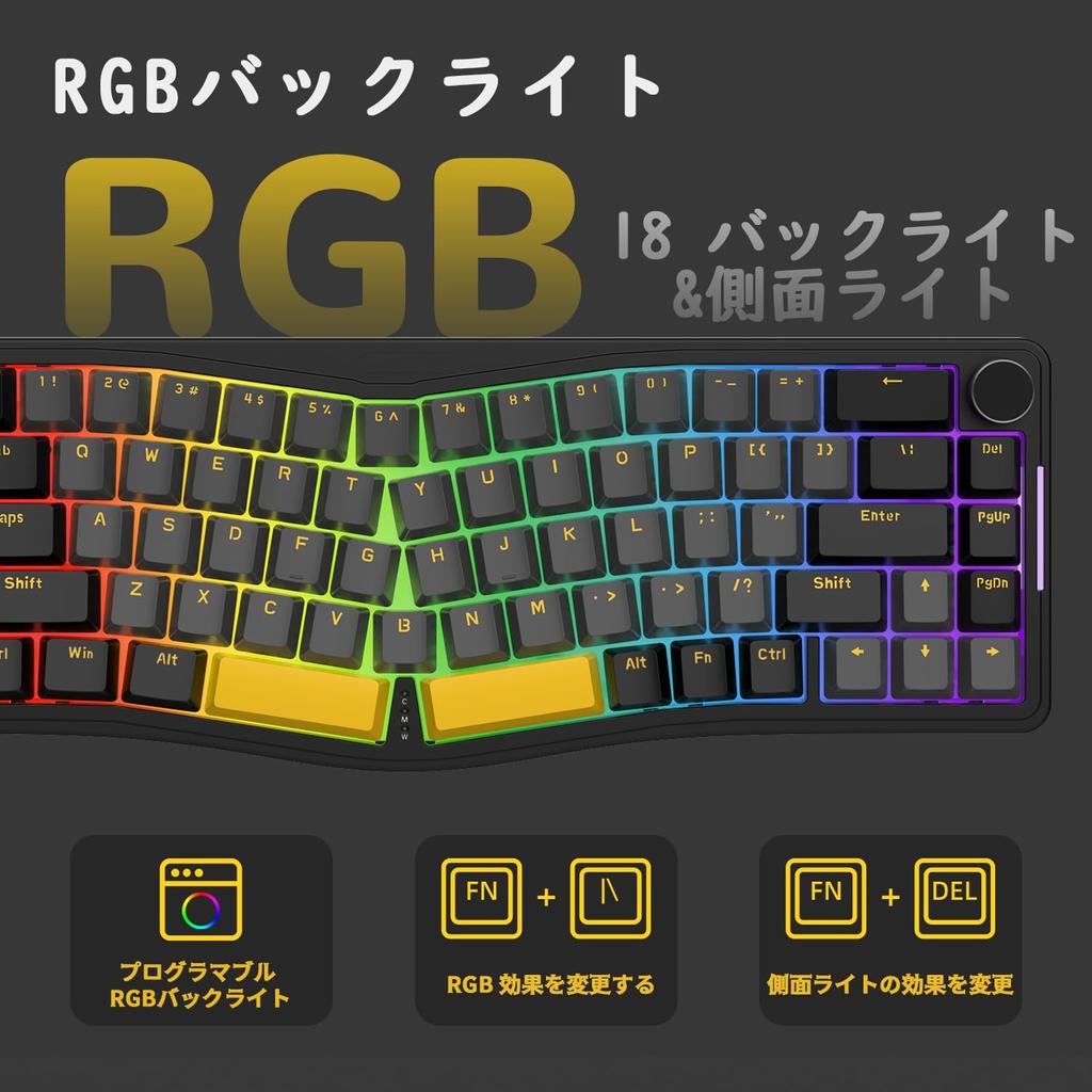 AKS068 Herní klávesnice Rozložení Aalis Kabelová 68 kláves Hnědá Axis Ergonomie vyměnitelná za provozu VIA Programovatelná mechanická klávesnice s RGB podsvícením USB