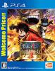 One Piece Pirate Warriors 3 Welcome PS4 Price!! -