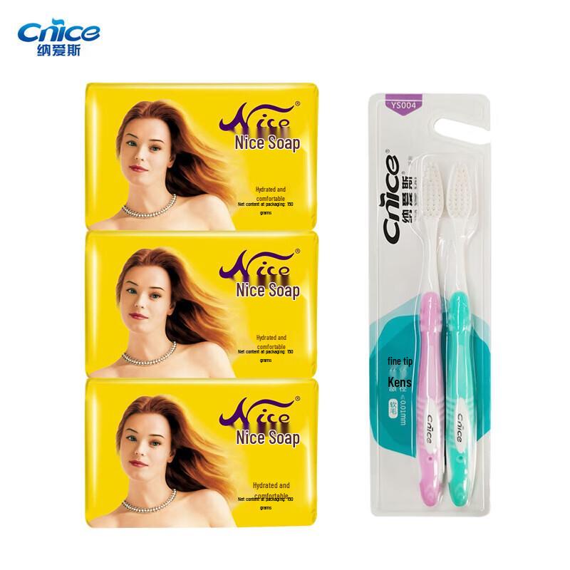 Nice Hydrating Soap & Gum Care Toothbrush Set