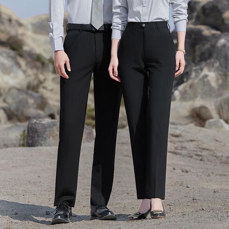Kaser Cool-Feel Elastic Professional Suit Pants