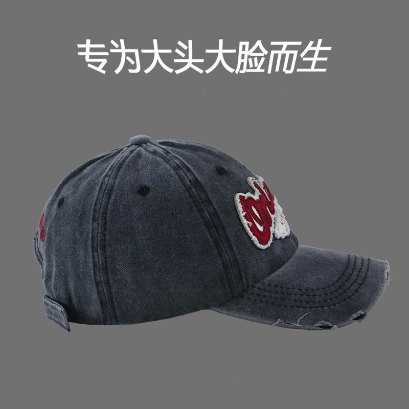 Retro Old English Baseball Cap Female Face Small Versatile Embroidery Couple Washed Peaked Cap Male