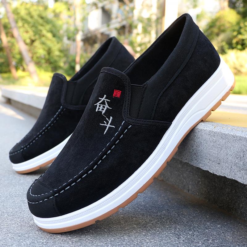 

Men s Breathable Canvas Casual Shoes, Old Beijing Style Size 43