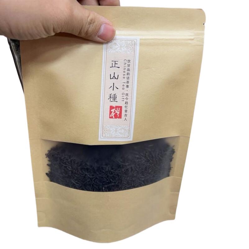 

AMPEREX Лапсанг Сушонг Черный чай