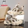 Babu Bean Classmate Autumn and Winter Boys Basketball Shoes Leather Surface Waterproof Children's Sneakers Medium and Older Button Running Shoes