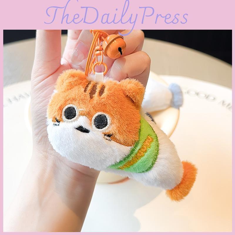 Fish Cat Plush Keychain With Embroidery Design For Kids And Gift Collection